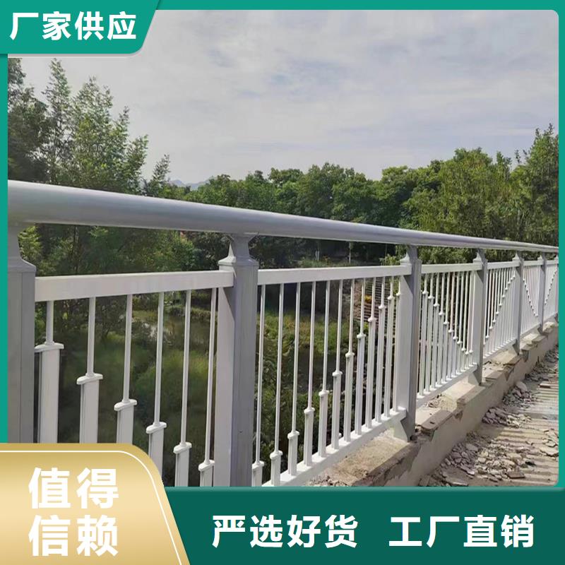 景观灯光栏杆采购
