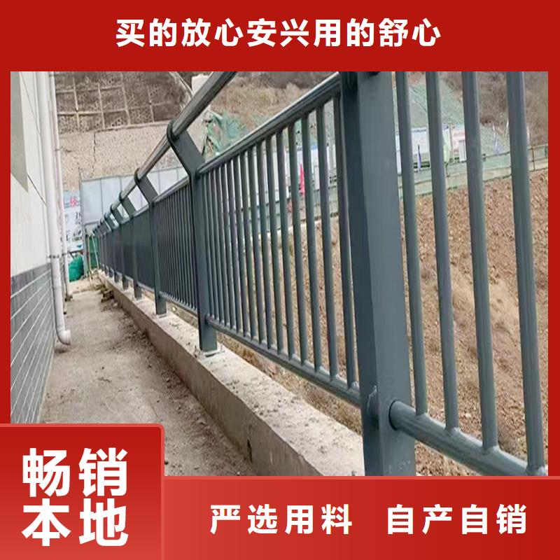 景观灯光栏杆采购