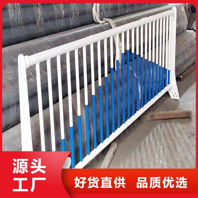 景观灯光栏杆采购