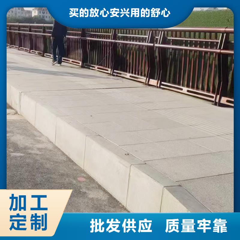 道路灯光护栏销售售后为一体