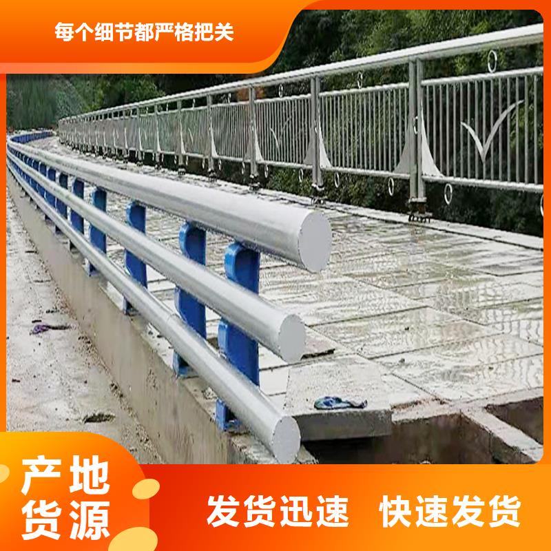 景观灯光栏杆采购