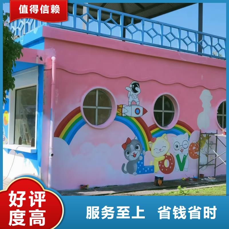 营口墙绘冷却塔彩绘浮雕手绘收费合理品质服务
