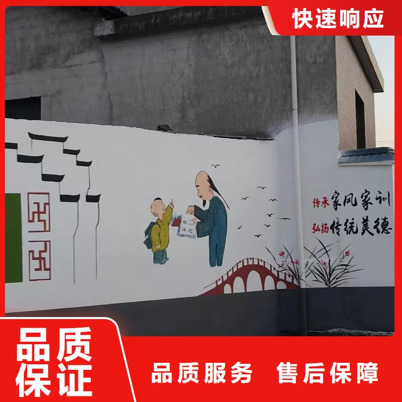 淄博低价墙绘彩绘手绘墙画墙体彩绘品质服务遵守合同墙绘冷却塔彩绘浮雕手绘