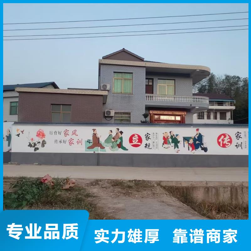 黑河墙绘彩绘手绘墙画墙体彩绘一站搞定