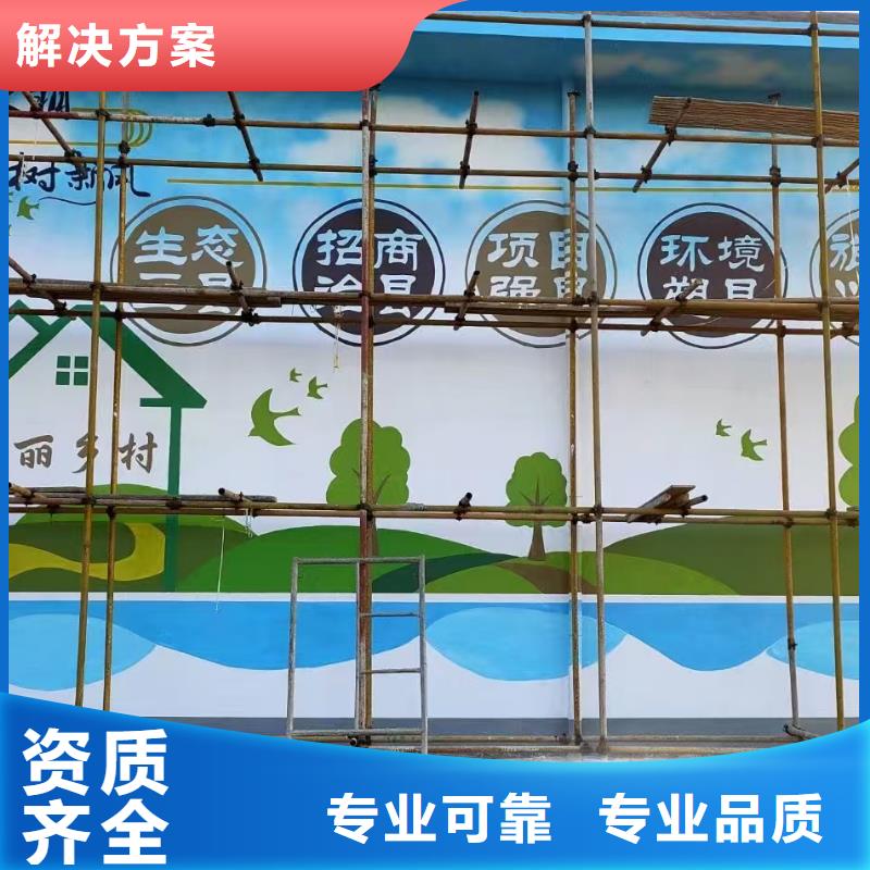 墙绘冷却塔彩绘浮雕手绘良好口碑实力公司墙绘文化墙彩绘浮雕手绘