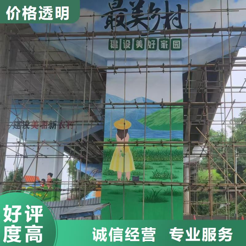 日照墙绘手绘3D彩绘户外墙画诚信放心公道墙绘凉水塔彩绘筒仓手绘墙画