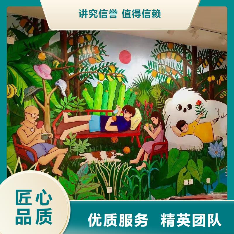 专业墙绘手绘3D彩绘户外墙画实力雄厚正规团队墙绘手绘3D彩绘户外墙画