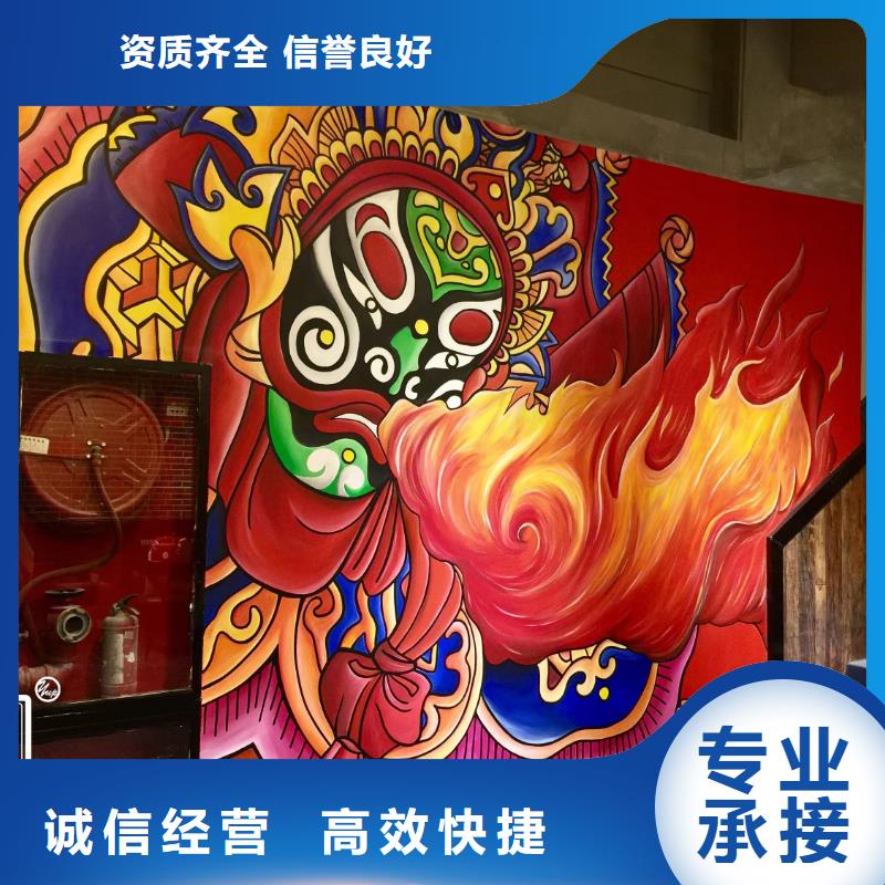 低价墙绘文化墙彩绘浮雕手绘品质卓越技术成熟