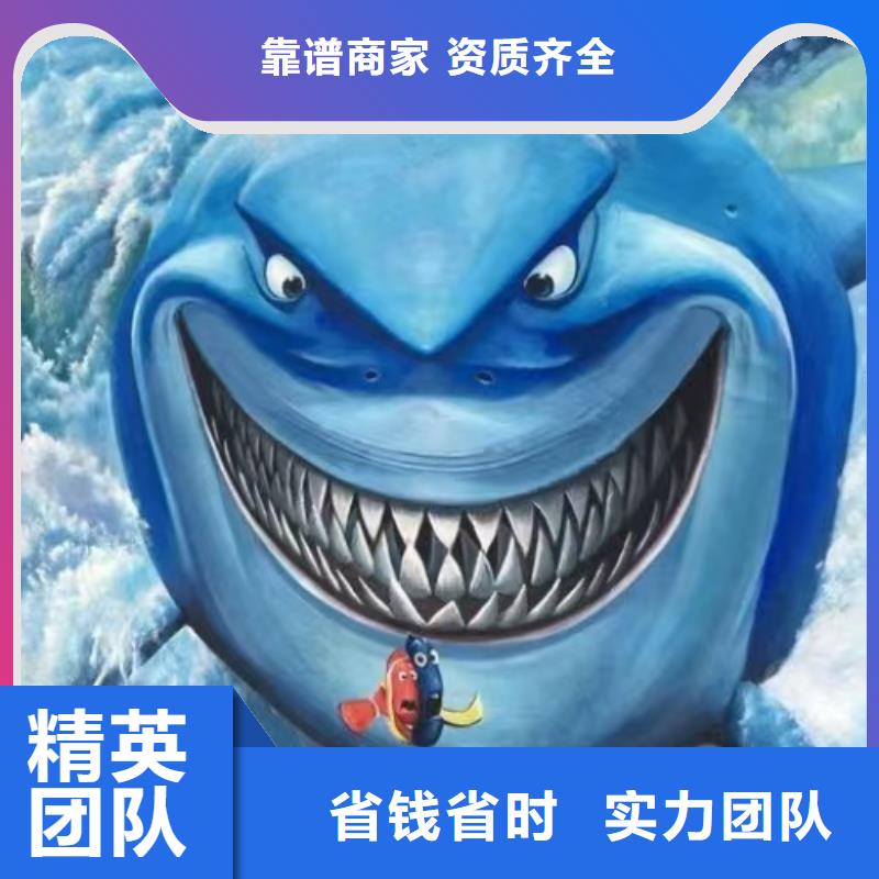 墙绘冷却塔彩绘浮雕手绘良好口碑实力公司墙绘文化墙彩绘浮雕手绘