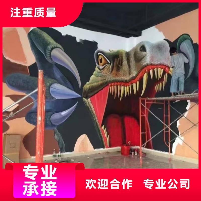 墙绘冷却塔彩绘浮雕手绘良好口碑实力公司墙绘文化墙彩绘浮雕手绘