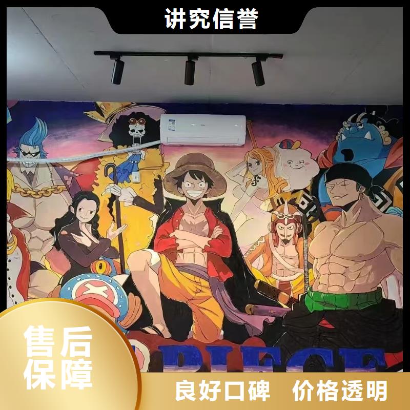 泉州高端墙绘手绘3D彩绘户外墙画技术比较好正规团队墙绘凉水塔彩绘筒仓手绘墙画