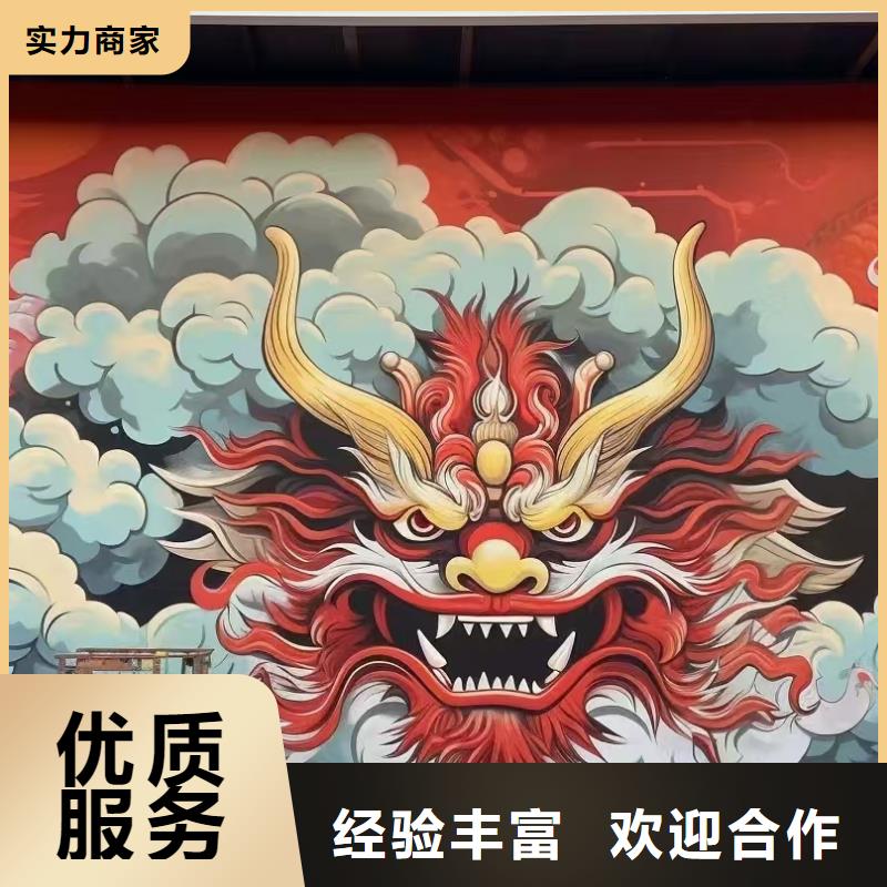 专业墙绘手绘3D彩绘户外墙画实力雄厚正规团队墙绘手绘3D彩绘户外墙画