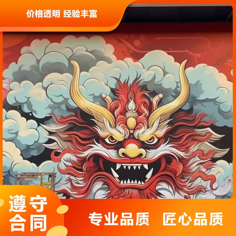 淄博低价墙绘彩绘手绘墙画墙体彩绘品质服务遵守合同墙绘冷却塔彩绘浮雕手绘