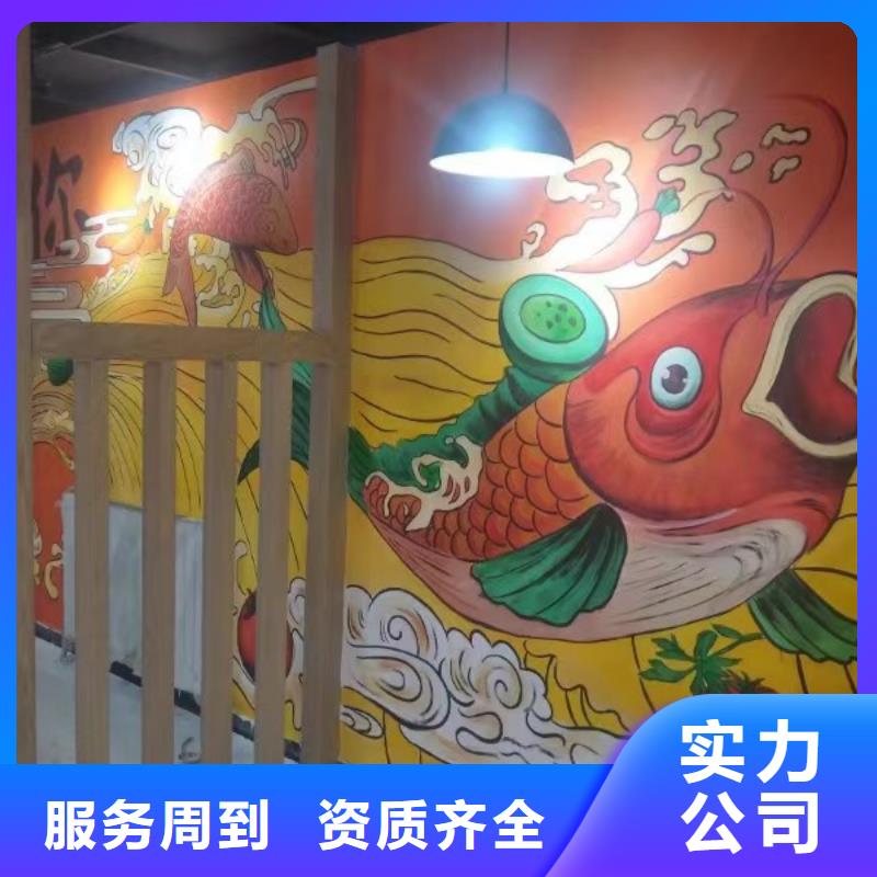 日照墙绘手绘3D彩绘户外墙画诚信放心公道墙绘凉水塔彩绘筒仓手绘墙画