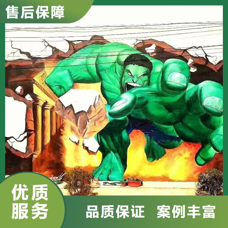 日照墙绘手绘3D彩绘户外墙画诚信放心公道墙绘凉水塔彩绘筒仓手绘墙画