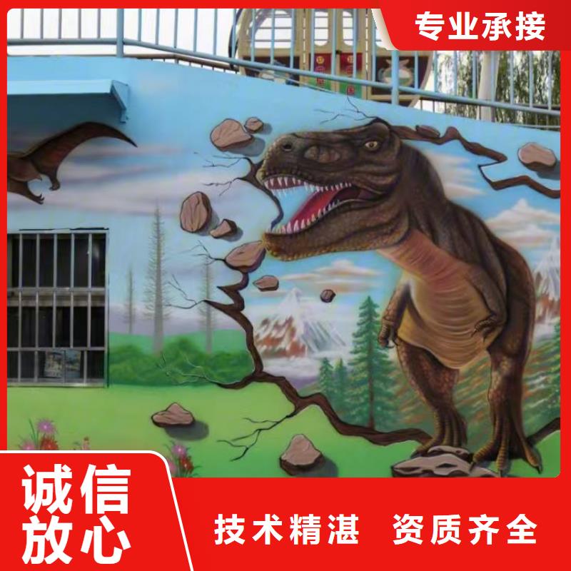 日照墙绘手绘3D彩绘户外墙画诚信放心公道墙绘凉水塔彩绘筒仓手绘墙画