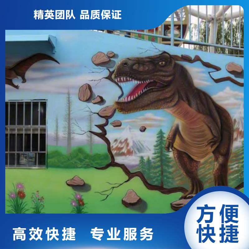 墙绘冷却塔彩绘浮雕手绘良好口碑实力公司墙绘文化墙彩绘浮雕手绘
