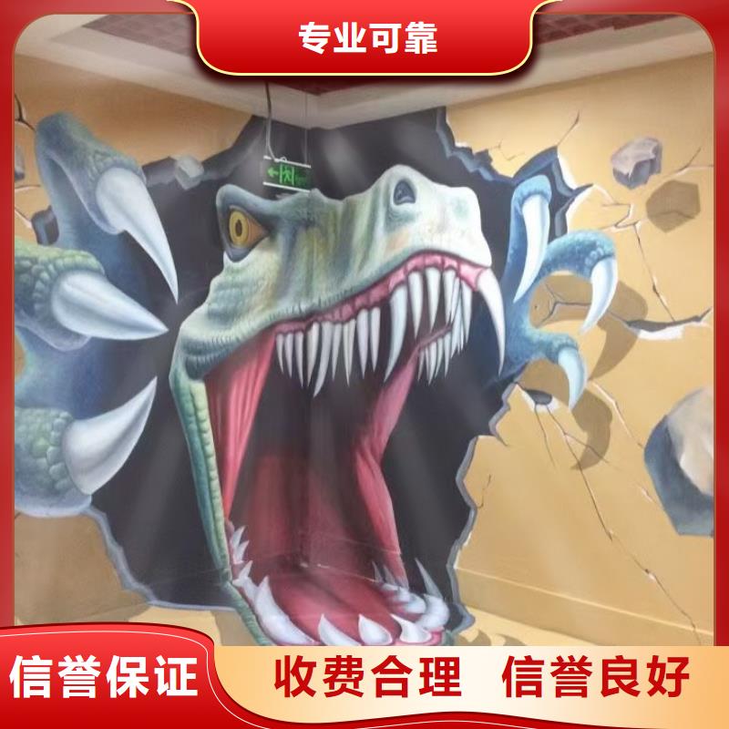 低价墙绘文化墙彩绘浮雕手绘品质卓越技术成熟