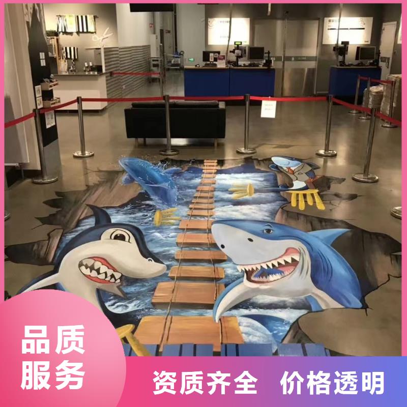 日照墙绘手绘3D彩绘户外墙画诚信放心公道墙绘凉水塔彩绘筒仓手绘墙画