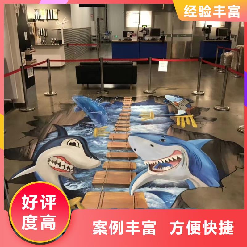 高端墙绘彩绘手绘墙画墙体彩绘品质卓越方便快捷墙绘文化墙彩绘浮雕手绘