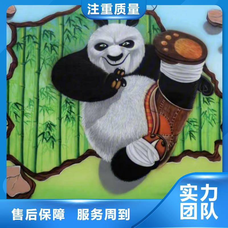 日照墙绘手绘3D彩绘户外墙画诚信放心公道墙绘凉水塔彩绘筒仓手绘墙画