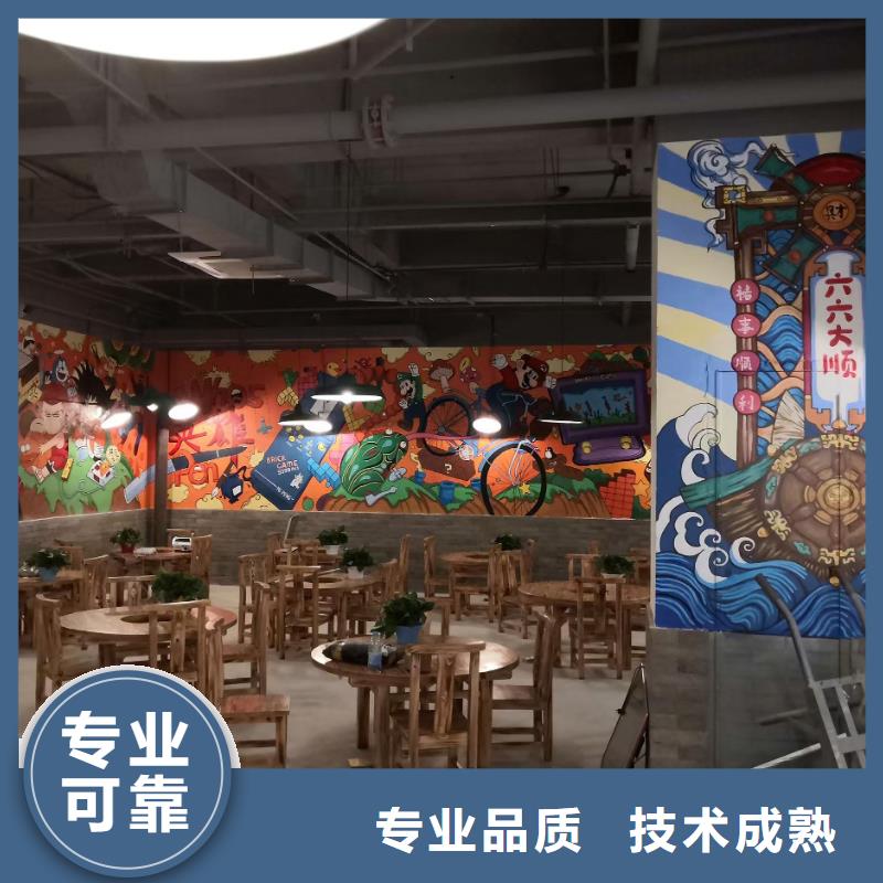 日照墙绘手绘3D彩绘户外墙画诚信放心公道墙绘凉水塔彩绘筒仓手绘墙画