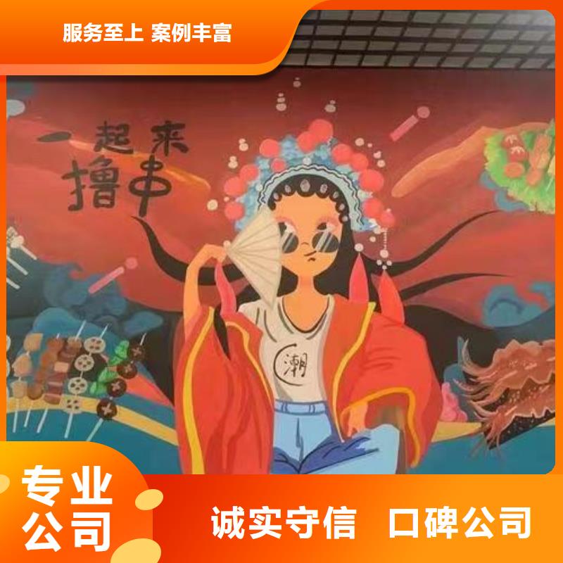 日照墙绘手绘3D彩绘户外墙画诚信放心公道墙绘凉水塔彩绘筒仓手绘墙画