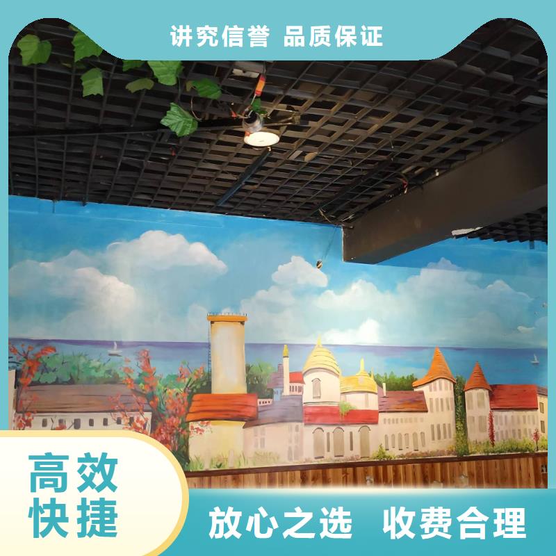 日照墙绘手绘3D彩绘户外墙画诚信放心公道墙绘凉水塔彩绘筒仓手绘墙画