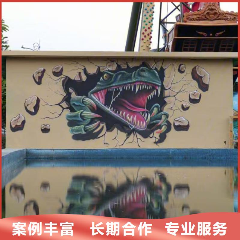 山东低价墙绘文化墙彩绘浮雕手绘放心之选实力雄厚墙绘冷却塔彩绘浮雕手绘