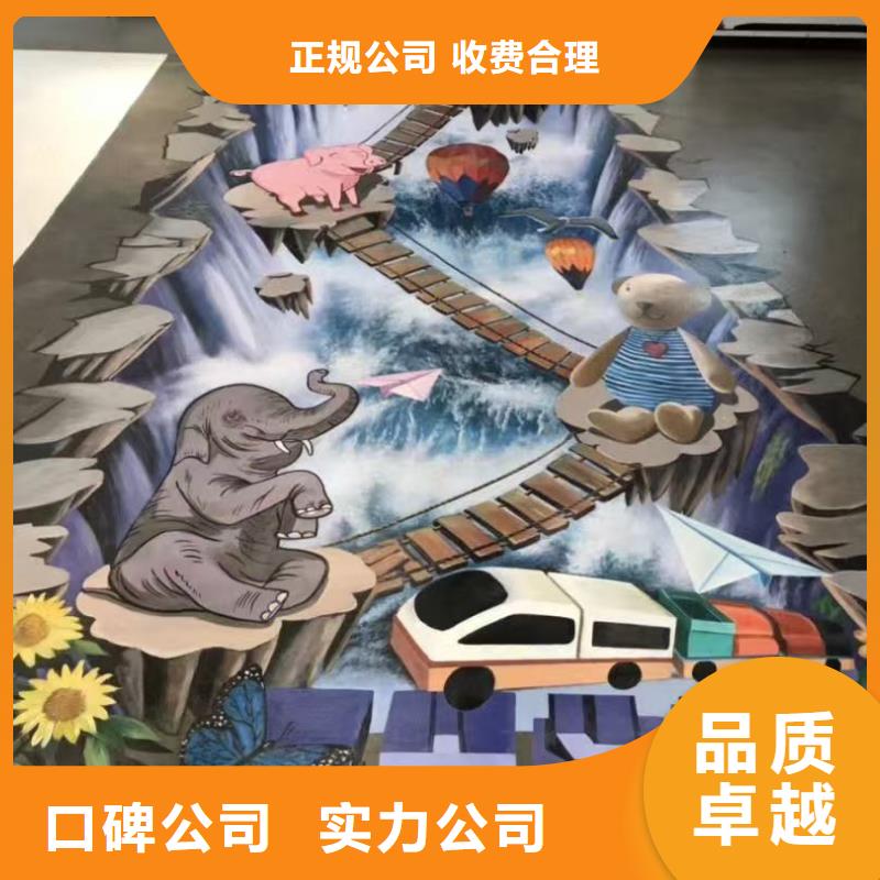 日照墙绘手绘3D彩绘户外墙画诚信放心公道墙绘凉水塔彩绘筒仓手绘墙画