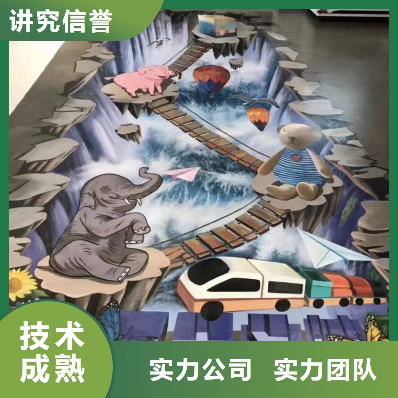 营口墙绘冷却塔彩绘浮雕手绘收费合理品质服务