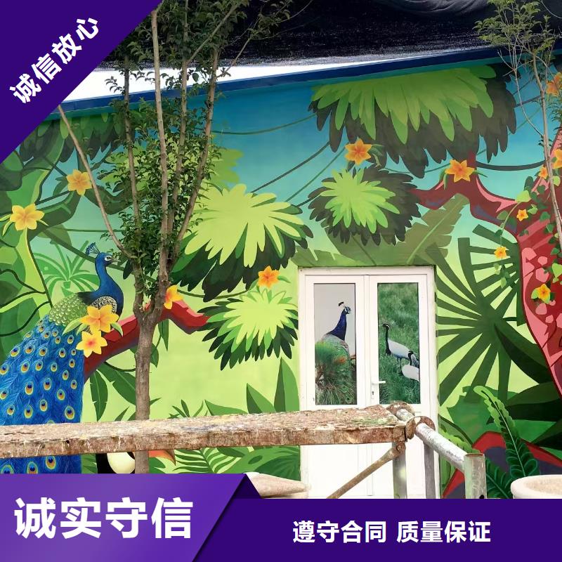 淄博低价墙绘彩绘手绘墙画墙体彩绘品质服务遵守合同墙绘冷却塔彩绘浮雕手绘