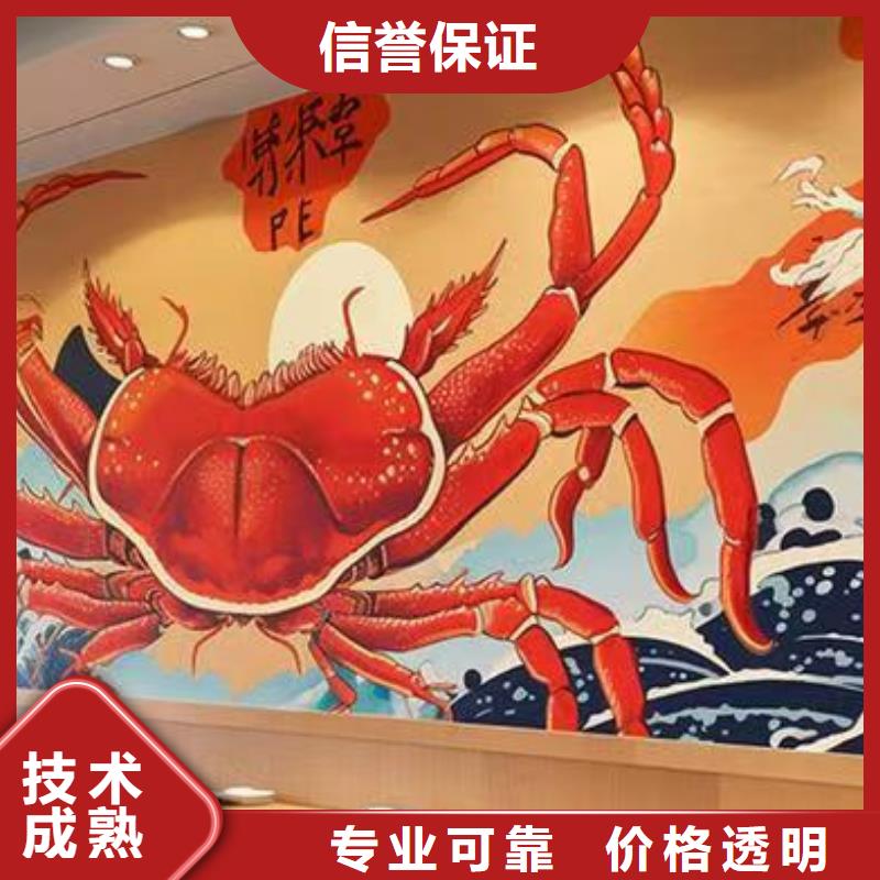 专业墙绘手绘3D彩绘户外墙画实力雄厚正规团队墙绘手绘3D彩绘户外墙画