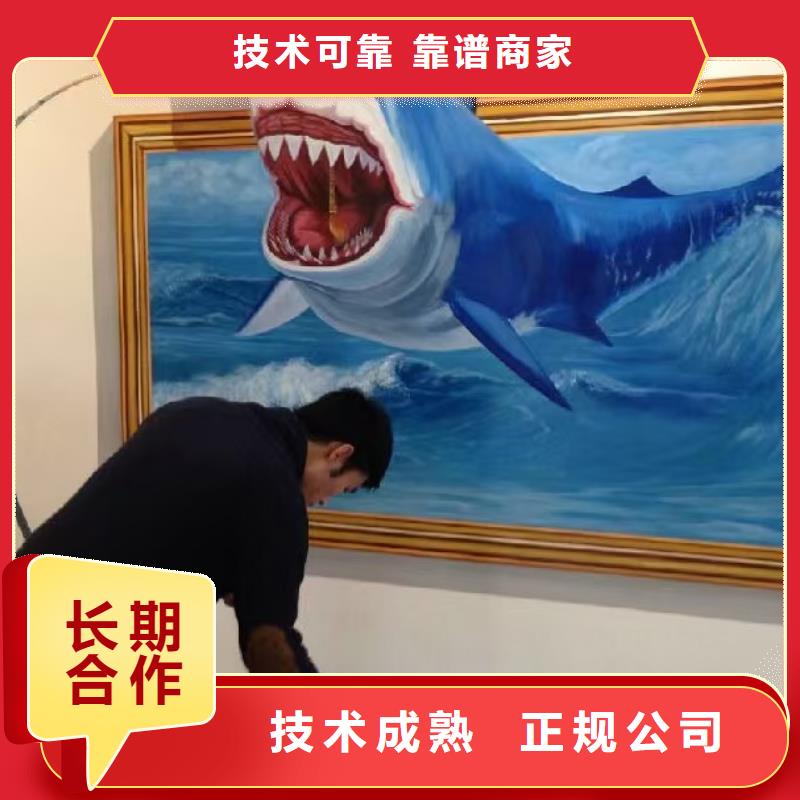 高端墙绘彩绘手绘墙画墙体彩绘品质卓越方便快捷墙绘文化墙彩绘浮雕手绘