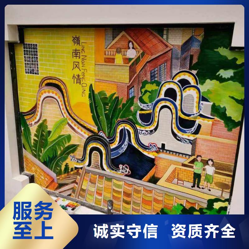 黑河墙绘彩绘手绘墙画墙体彩绘一站搞定