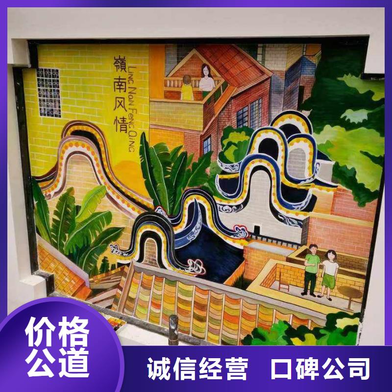 日照墙绘手绘3D彩绘户外墙画诚信放心公道墙绘凉水塔彩绘筒仓手绘墙画
