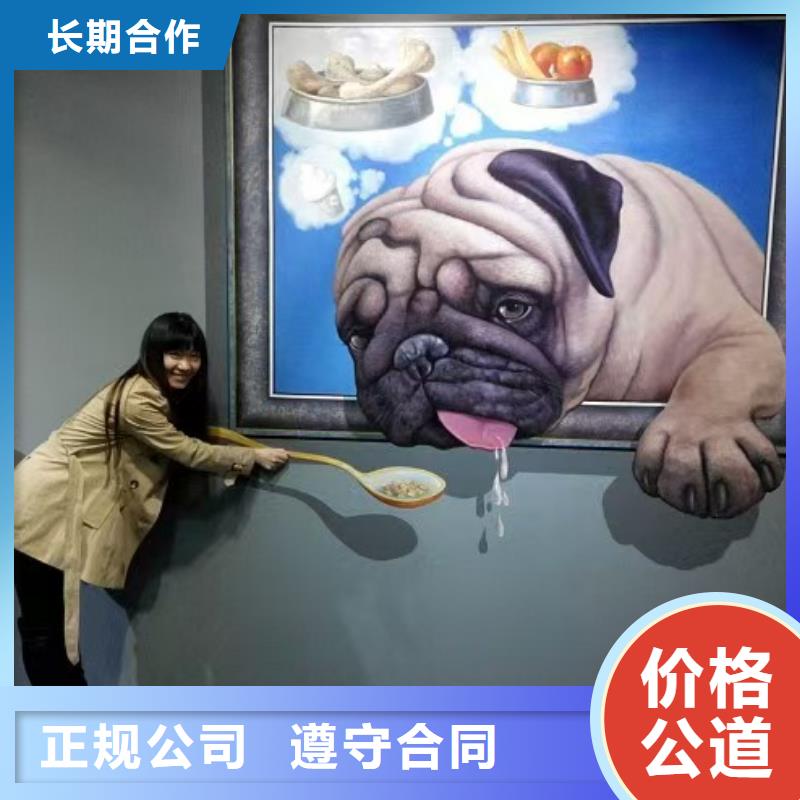 泉州高端墙绘手绘3D彩绘户外墙画技术比较好正规团队墙绘凉水塔彩绘筒仓手绘墙画