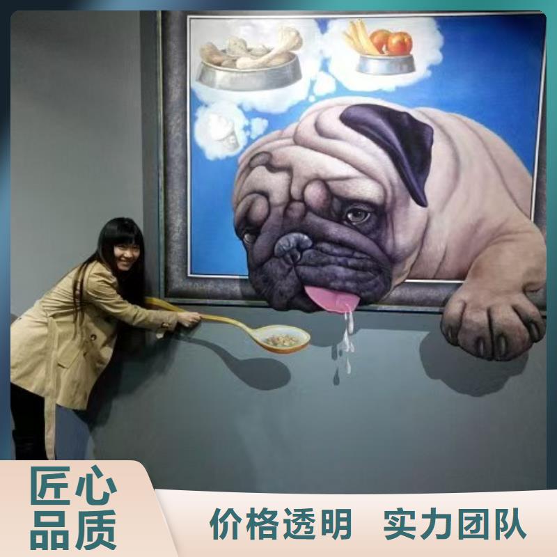 墙绘凉水塔彩绘筒仓手绘墙画随叫随到