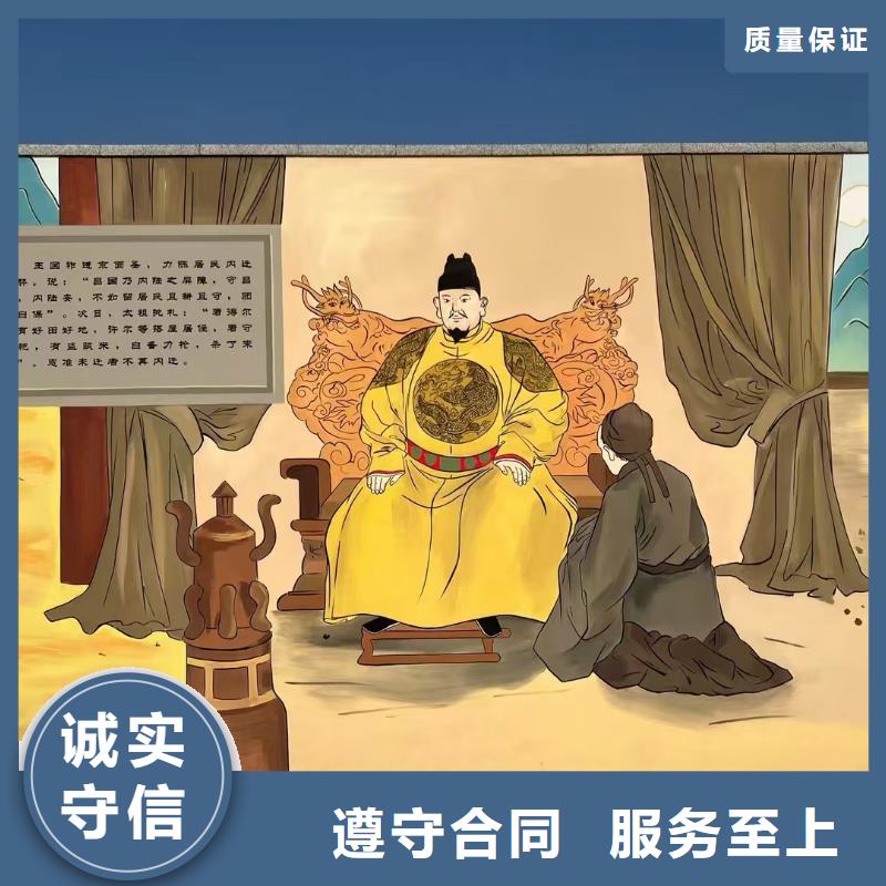 墙绘冷却塔彩绘浮雕手绘良好口碑实力公司墙绘文化墙彩绘浮雕手绘