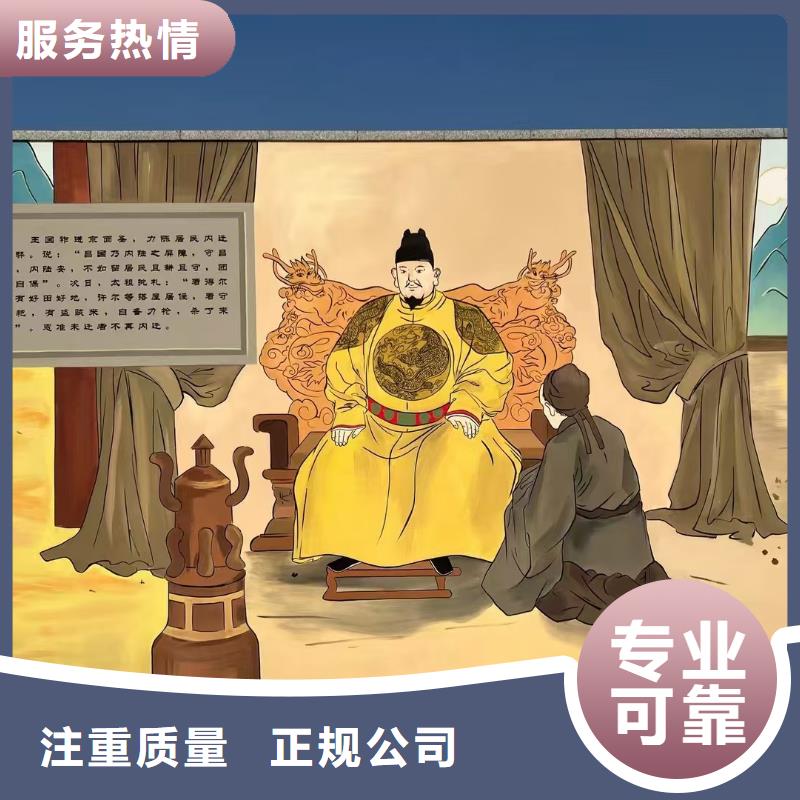 专业墙绘手绘3D彩绘户外墙画实力雄厚正规团队墙绘手绘3D彩绘户外墙画