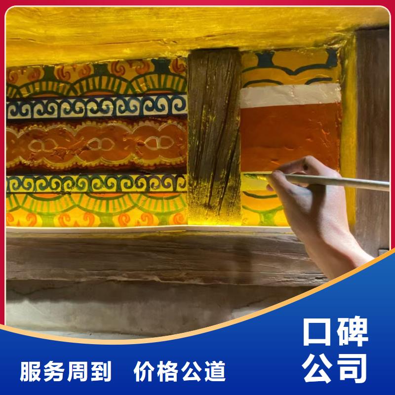 宁波低价墙绘幼儿园彩绘手绘2025公司品质服务墙绘凉水塔彩绘筒仓手绘墙画