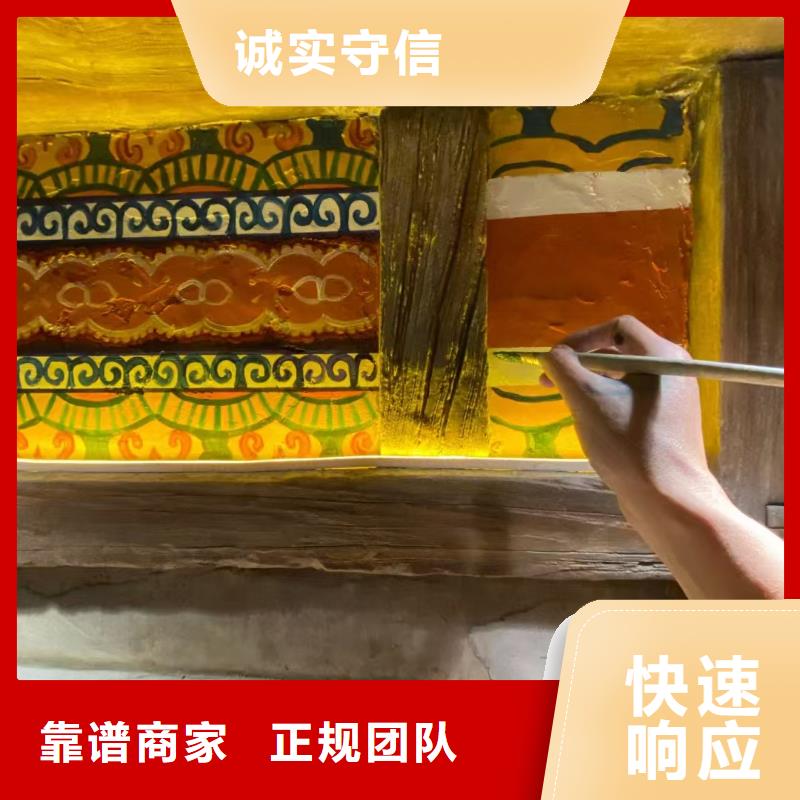 墙绘凉水塔彩绘筒仓手绘墙画随叫随到