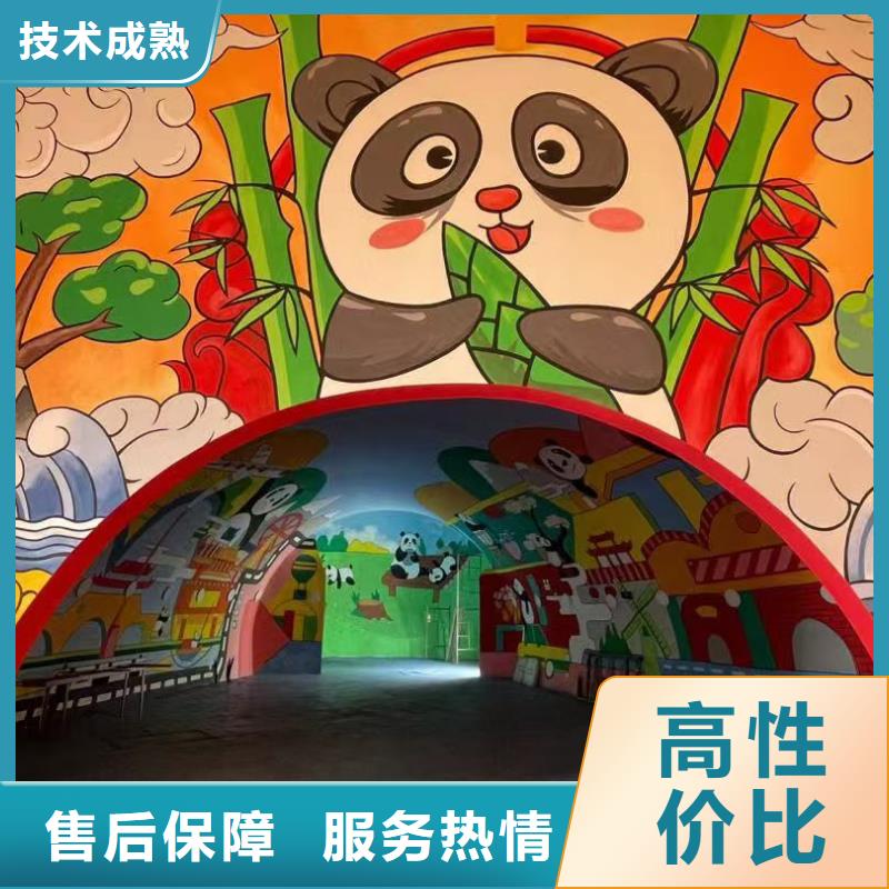 高端墙绘彩绘手绘墙画墙体彩绘品质卓越方便快捷墙绘文化墙彩绘浮雕手绘