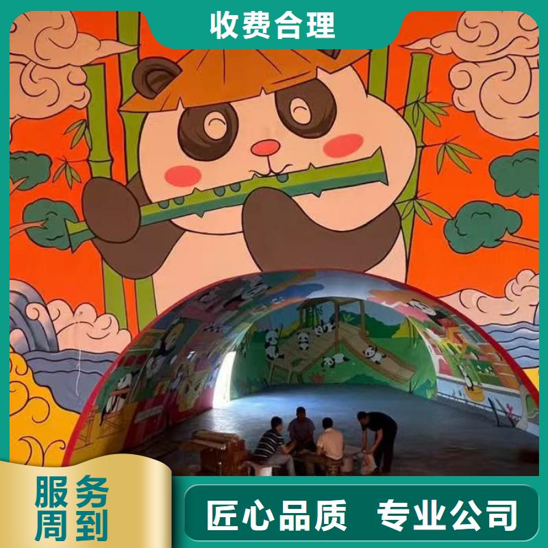营口墙绘冷却塔彩绘浮雕手绘收费合理品质服务