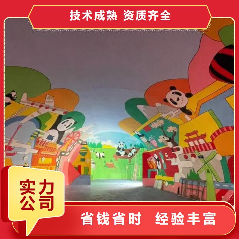 低价墙绘文化墙彩绘浮雕手绘品质卓越技术成熟