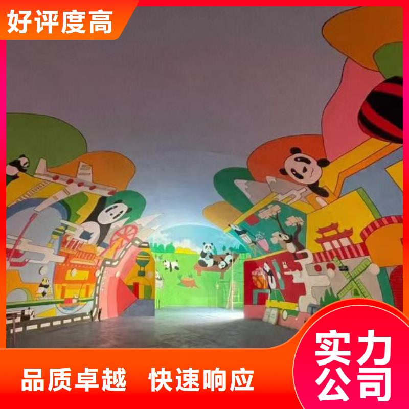 高端墙绘彩绘手绘墙画墙体彩绘品质卓越方便快捷墙绘文化墙彩绘浮雕手绘