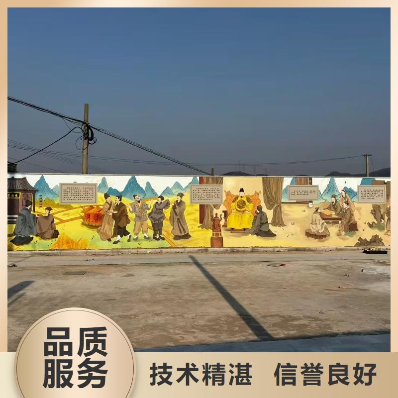 淄博低价墙绘彩绘手绘墙画墙体彩绘品质服务遵守合同墙绘冷却塔彩绘浮雕手绘