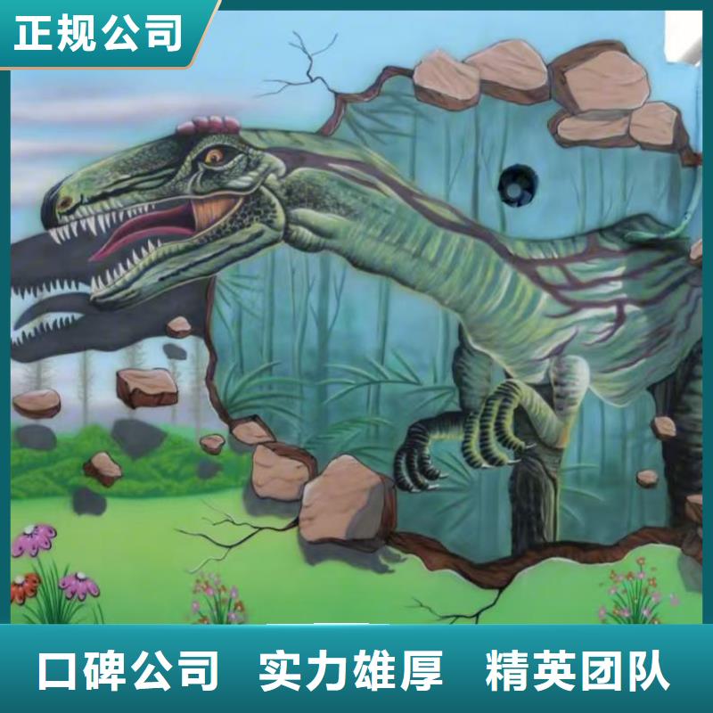 山东低价墙绘文化墙彩绘浮雕手绘放心之选实力雄厚墙绘冷却塔彩绘浮雕手绘
