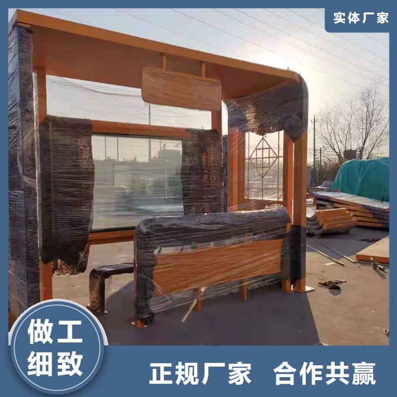 不锈钢公交站台以质量求生存电子站牌公交站台
