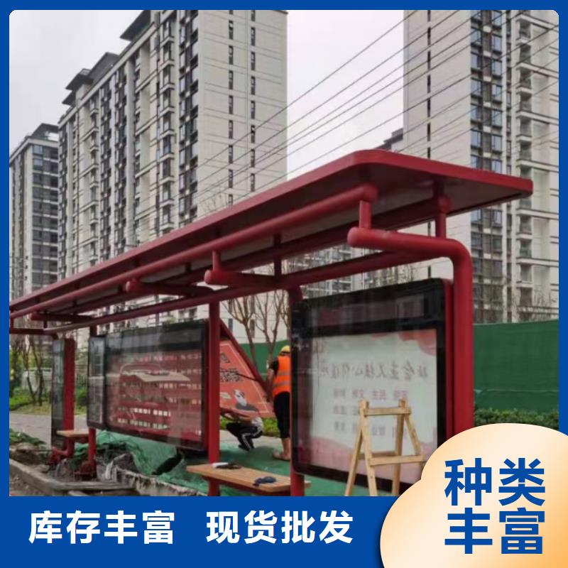 不锈钢公交站台以质量求生存电子站牌公交站台